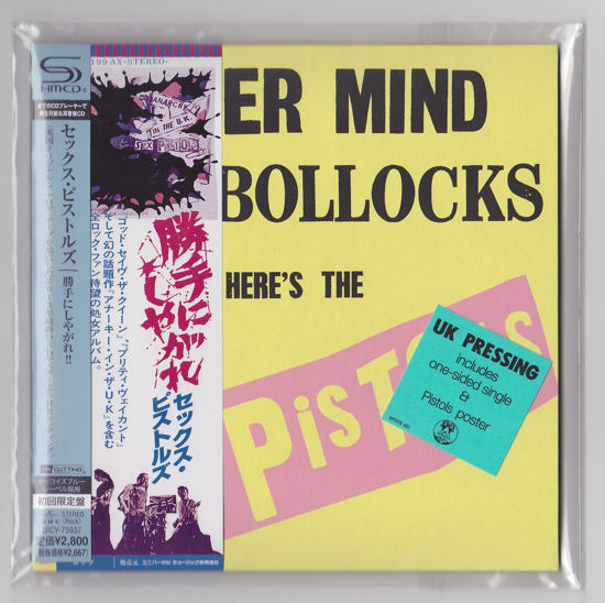 Amazon.co.jp: NEVER MIND THE BOLLOCKS: ミュージック